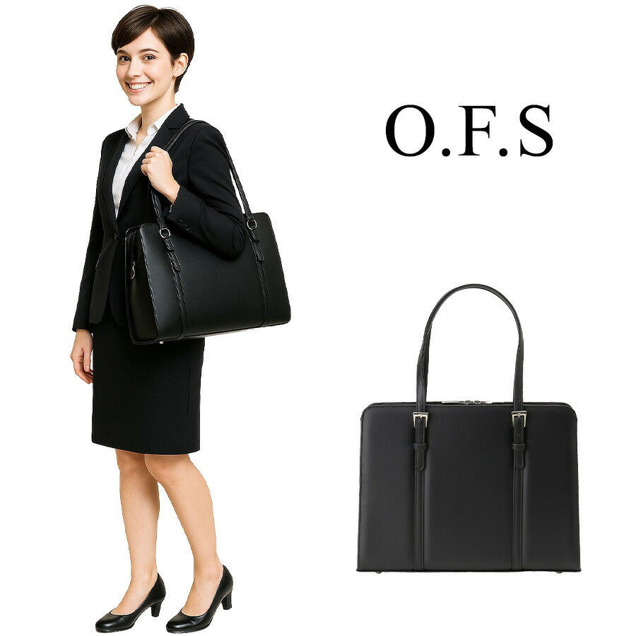 【O.F.S】 0452 レディースリクルートバッグ かばん バッグ 手持ち ビジネス 通勤 使いやすい 多機能 便利 レディース プレゼント ギフト ブラック