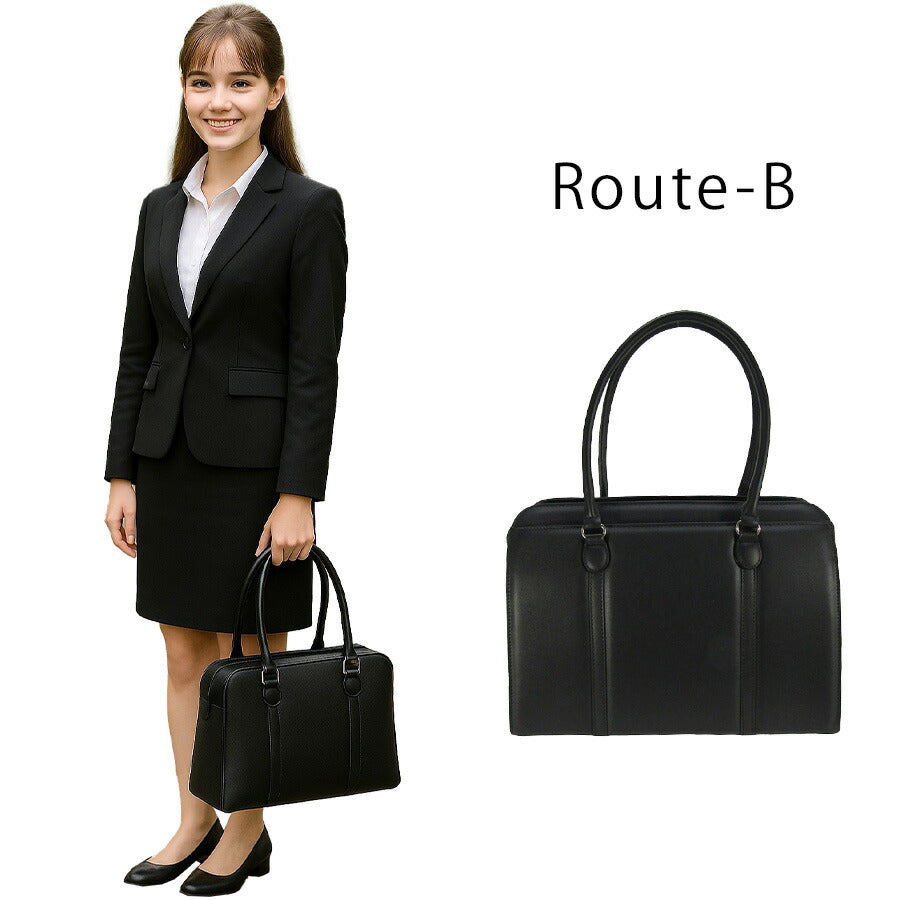 【Route-B】 0483 レディースリクルートバッグ かばん バッグ 手持ち ビジネス 通勤 使いやすい 多機能 便利 レディース プレゼント ギフト ブラック
