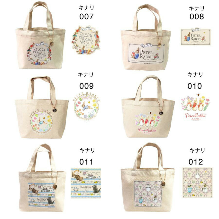 【PETER RABBIT】0632 ハンドバッグ かばん バッグ ランチバッグ サブバッグ エコバッグ キャラクター うさぎ ピーターラビット 使いやすい お出かけ 軽量