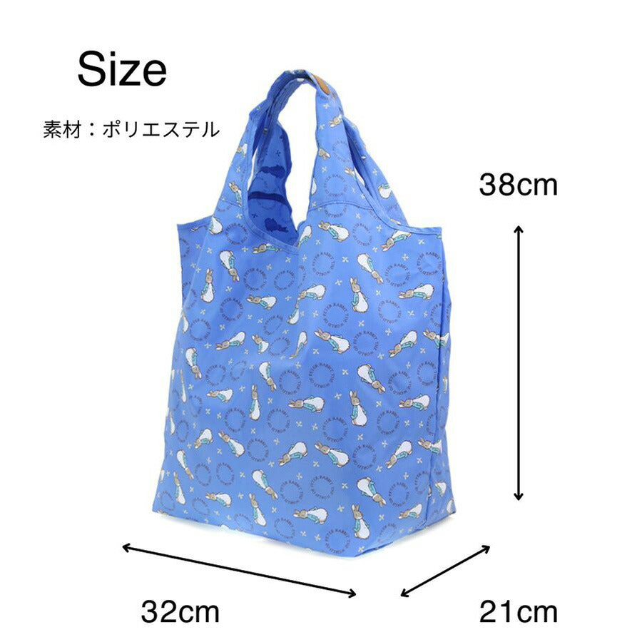 【PETER RABBIT】0636 コンパクトショッピングバッグL かばん バッグ 手持ち サブバッグ エコバッグ キャラクター うさぎ ピーターラビット 使いやすい 軽量