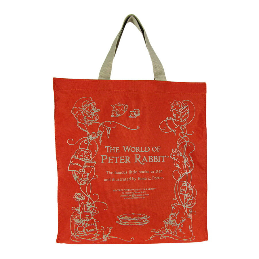 【PETER RABBIT】0647 ハンドバッグ かばん バッグ 手持ち サブバッグ エコバッグ キャラクター 角型 うさぎ ピーターラビット 使いやすい 軽量 ブラック