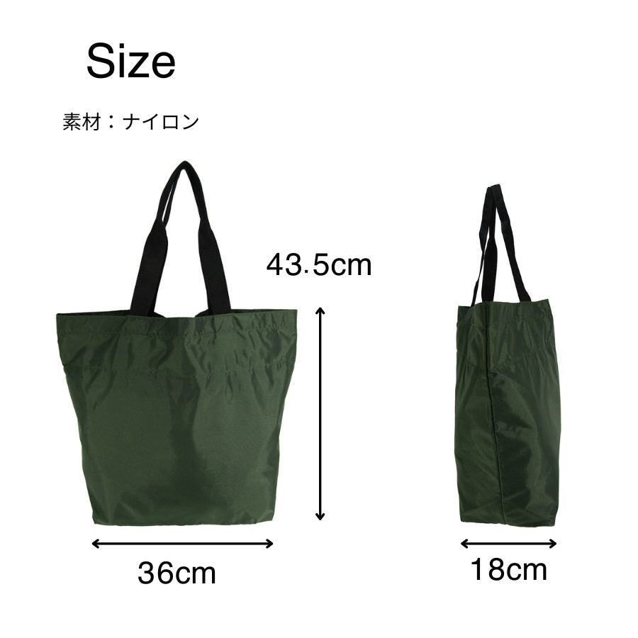 【優美社】 3006 巾着エコバッグ 手持ち お買い物 日常使い 普段使い シンプル おしゃれ かわいい 便利 使いやすい レディース プレゼント ギフト ブラック