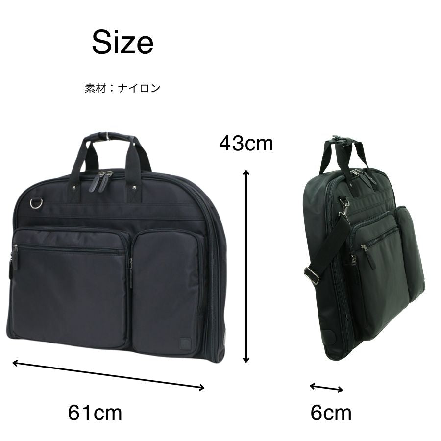 【SAND GLASS】 3g05 2WAYガーメントバッグ かばん バッグ 手持ち スーツ収納 コンパクト 持ち運び 使いやすい 便利 ユニセックス プレゼント ギフト ブラック