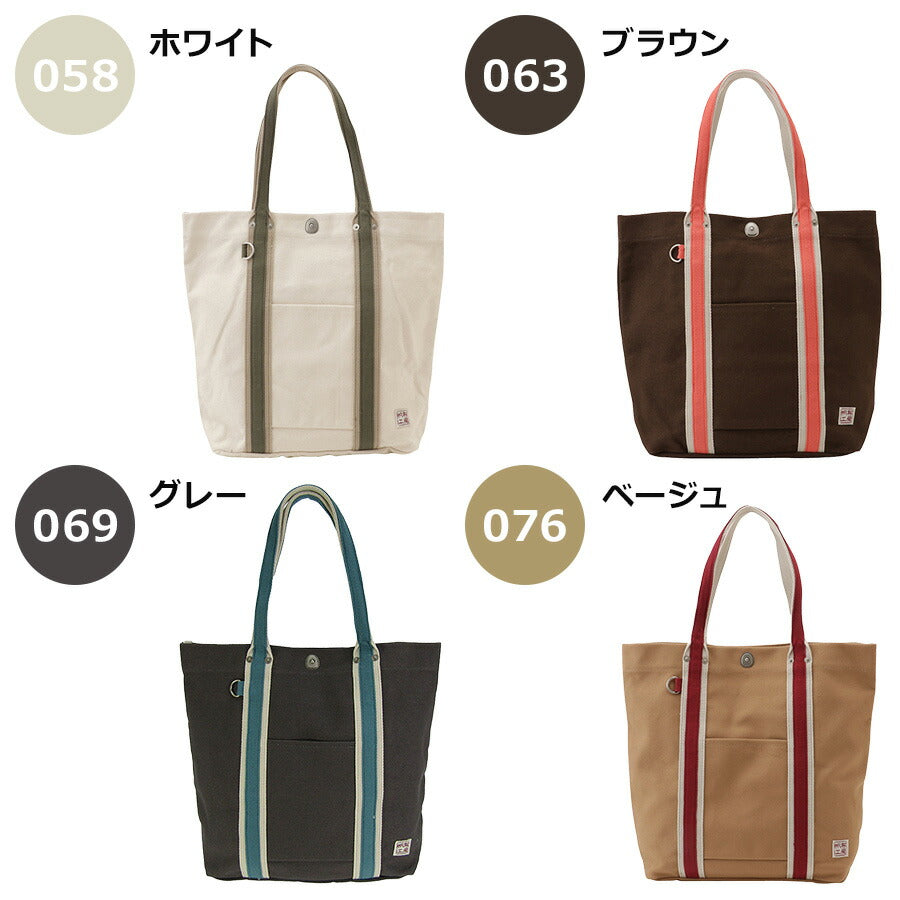 【帆布工房】3J45 LINEシリーズ トートバッグ はんぷこうぼう ハンプ 綿 コットン レッド カーキ ブラック ネイビー ホワイト ブラウン グレー ベージュ 配色 ユニセックス 使いやすい サブバッグ