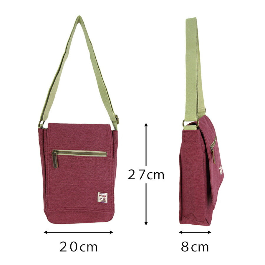 【帆布工房】3X55 FLAP SHOULDERシリーズ ショルダーバッグ はんぷこうぼう ハンプ 綿 コットン 縦型 かぶせ ショルダー 斜め掛け シンプル シンプル レッド カーキ ブラック ネイビー グレー ベージュ 単色