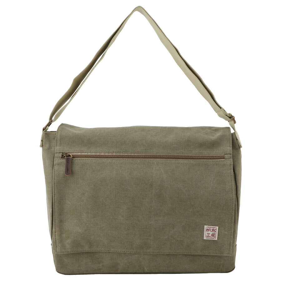【帆布工房】3X81 FLAP SHOULDERシリーズ ショルダーバッグ はんぷこうぼう ハンプ 綿 コットン 横型 かぶせ ショルダー 斜め掛け シンプル シンプル カーキ ブラック ネイビー ベージュ 単色 おおきめ A4 収納