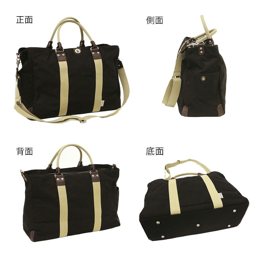 【帆布工房】3X83 TRIPLINEシリーズ ボストンバッグ M サイズ はんぷこうぼう ハンプ 綿 コットン ショルダーバッグ 旅行 部活 ジム 出張 外出 ユニセックス シンプル 使いやすい カーキ ブラック ベージュ 手持ち 丈夫