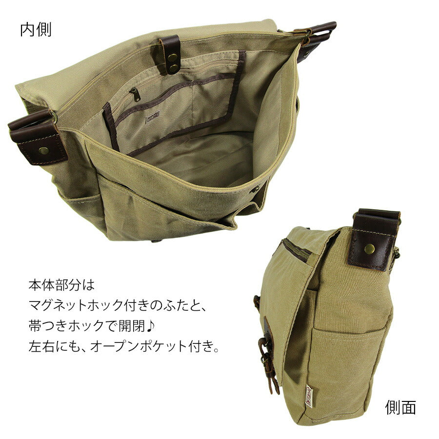 【帆布工房】3X97 VINTAGE2シリーズ ショルダーバッグ はんぷこうぼう ハンプ 綿 コットン 横型 かぶせ ショルダー 斜め掛け シンプル シンプル カーキ ブラック グレー ベージュ 単色 大きめ 使いやすい 大容量