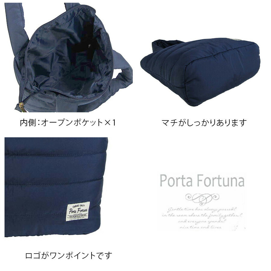 【Porta Fortuna】 4210 軽量ボンディングバッグM 手持ち かばん カバン バッグ レディース シンプル おしゃれ 使いやすい プレゼント 母の日 敬老の日 ネイビー