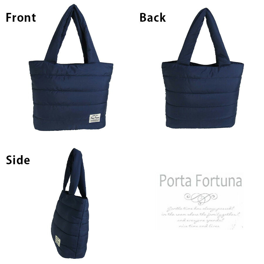 【Porta Fortuna】 4210 軽量ボンディングバッグM 手持ち かばん カバン バッグ レディース シンプル おしゃれ 使いやすい プレゼント 母の日 敬老の日 ネイビー