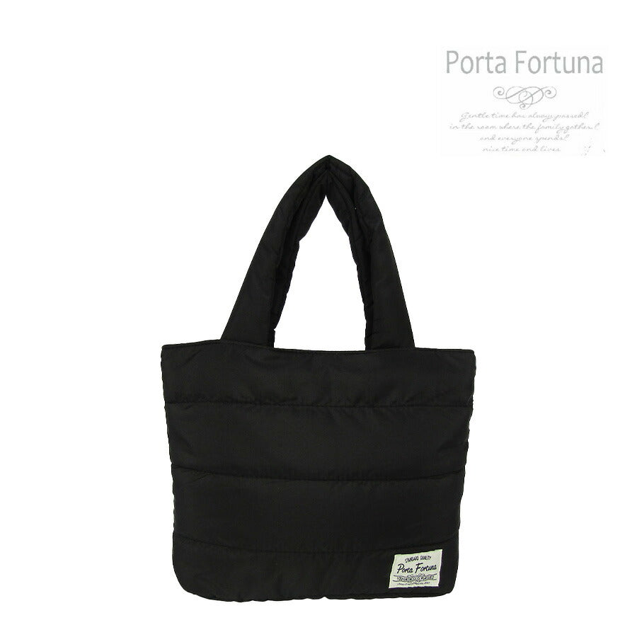 【レターパック配送/時間指定不可】【Porta Fortuna】 4211 軽量ボンディングバッグS 手持ち かばん レディース おしゃれ プレゼント 母の日 敬老の日 ブラック