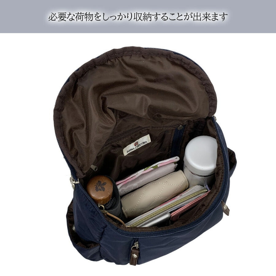 【ANNA CRISTINA】 4a27 リュック 鞄 かばん カバン バッグ バックパック アンナクリスティーナ 便利 普段使い 使いやすい プレゼント 贈り物 ギフト