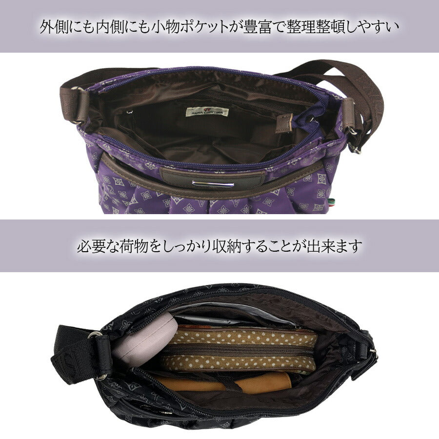 【ANNA CRISTINA】 4a28 多機能ショルダーバッグ 鞄 かばん カバン バッグ 斜め掛け アンナクリスティーナ 使いやすい 普段使い プレゼント 贈り物 ギフト