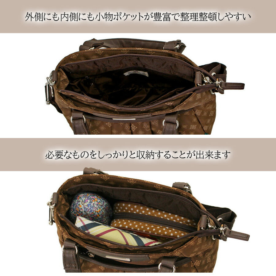 【ANNA CRISTINA】 4a29 多機能ショルダーハンドバッグ 鞄 かばん カバン バッグ 斜め掛け 手持ち アンナクリスティーナ 使いやすい プレゼント 贈り物 ギフト