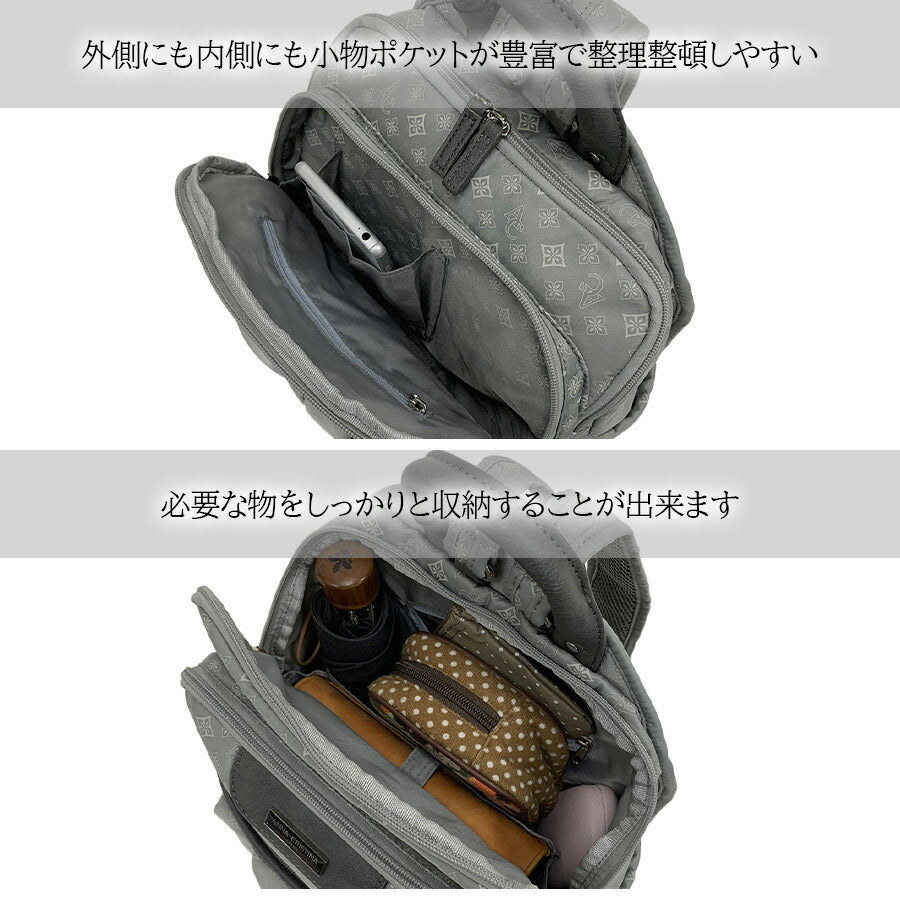 【ANNA CRISTINA】 4a30 多機能リュック 鞄 かばん カバン バッグ バックパック アンナクリスティーナ 使いやすい 普段使い おしゃれ プレゼント 贈り物 ギフト