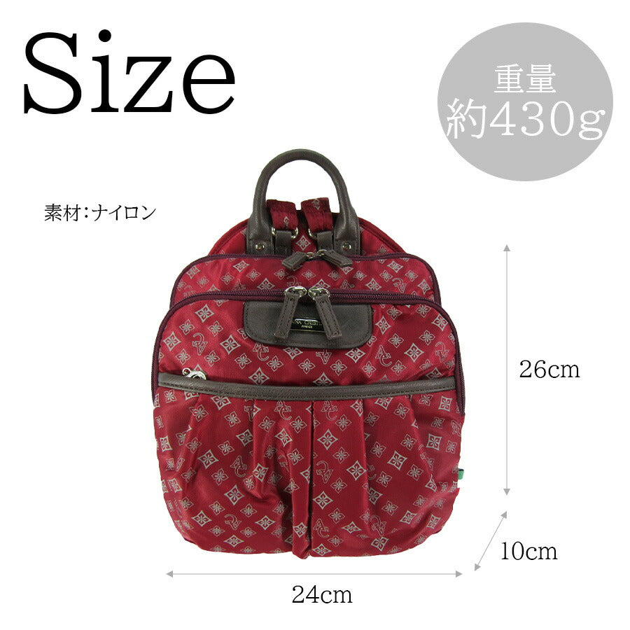 【ANNA CRISTINA】 4a30 多機能リュック 鞄 かばん カバン バッグ バックパック アンナクリスティーナ 使いやすい 普段使い おしゃれ プレゼント 贈り物 ギフト