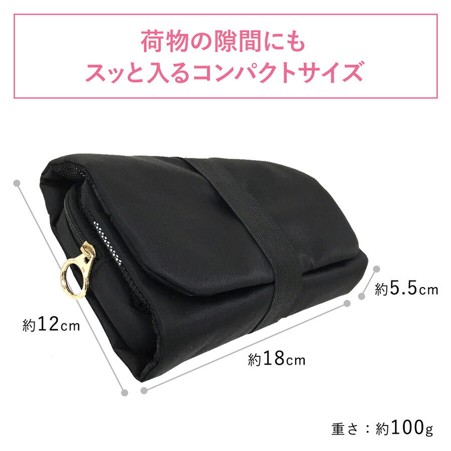【美人収納】4f02 バッグインバッグ かばん バッグ インナーバッグ 自立 整理整頓 化粧ポーチ 機能的 西口理恵子さん監修 使いやすい 軽量 ブラック シンプル