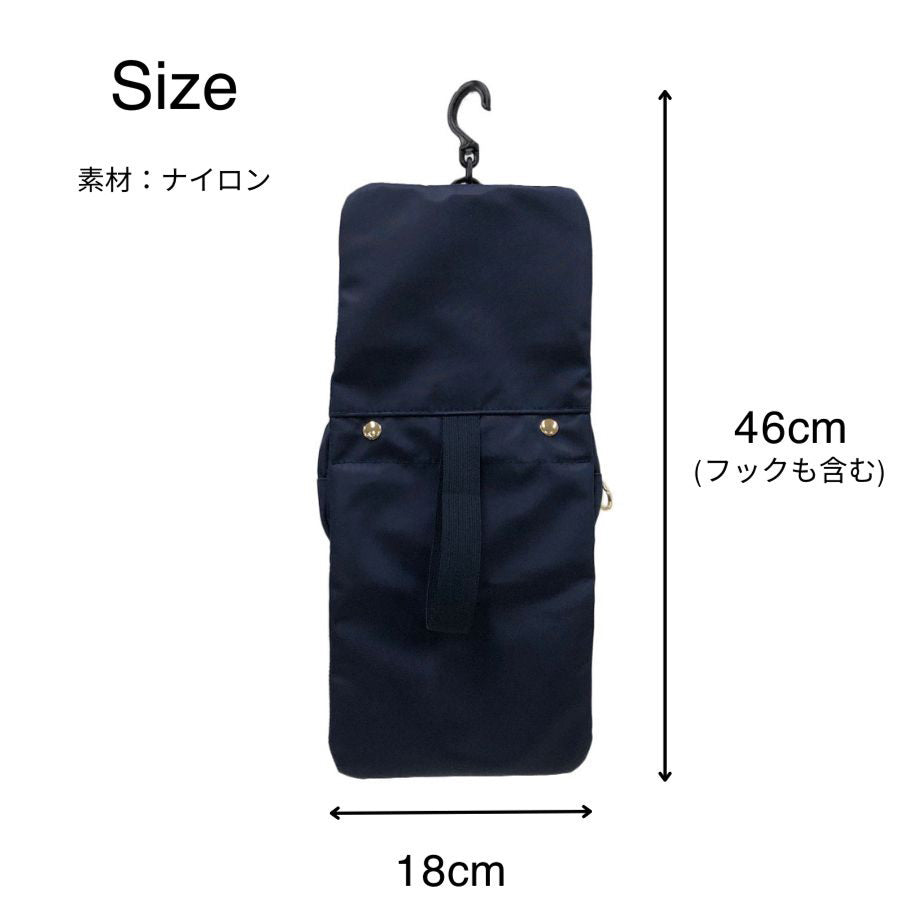 【美人収納】4f02 バッグインバッグ かばん バッグ インナーバッグ 自立 整理整頓 化粧ポーチ 機能的 西口理恵子さん監修 使いやすい 軽量 ブラック シンプル