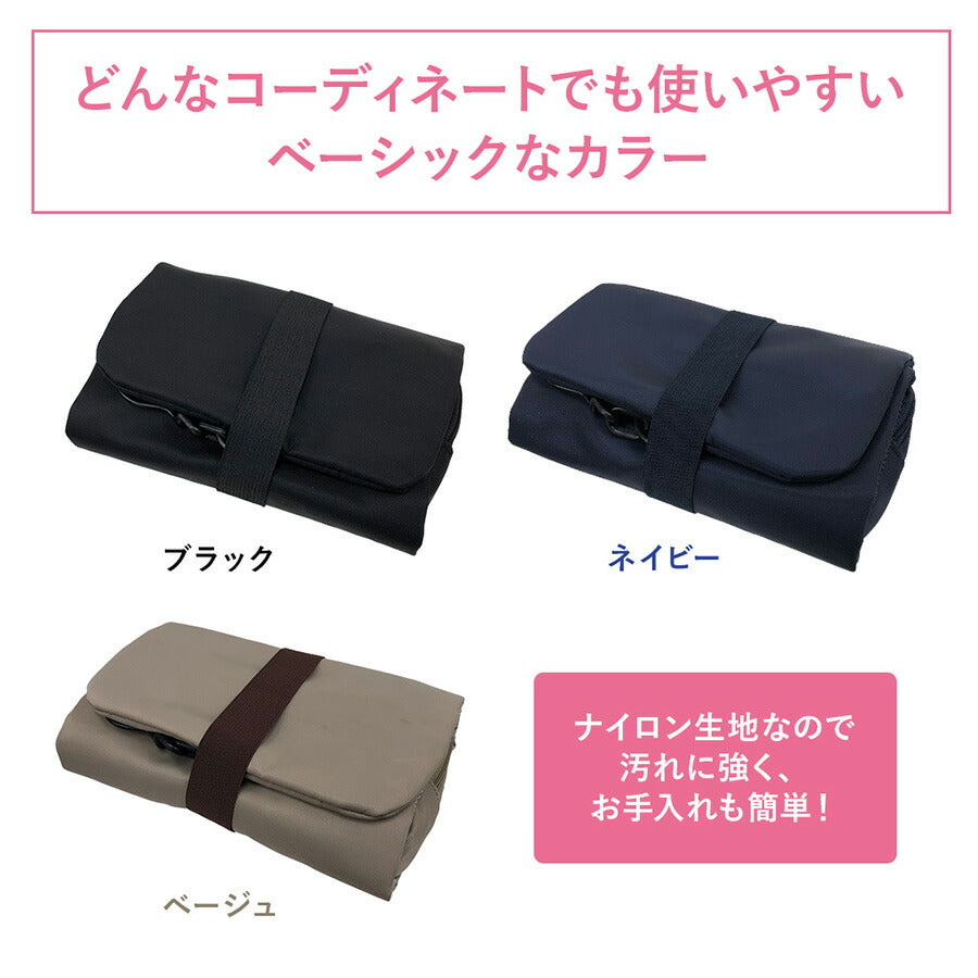 【美人収納】4f02 バッグインバッグ かばん バッグ インナーバッグ 自立 整理整頓 化粧ポーチ 機能的 西口理恵子さん監修 使いやすい 軽量 ブラック シンプル