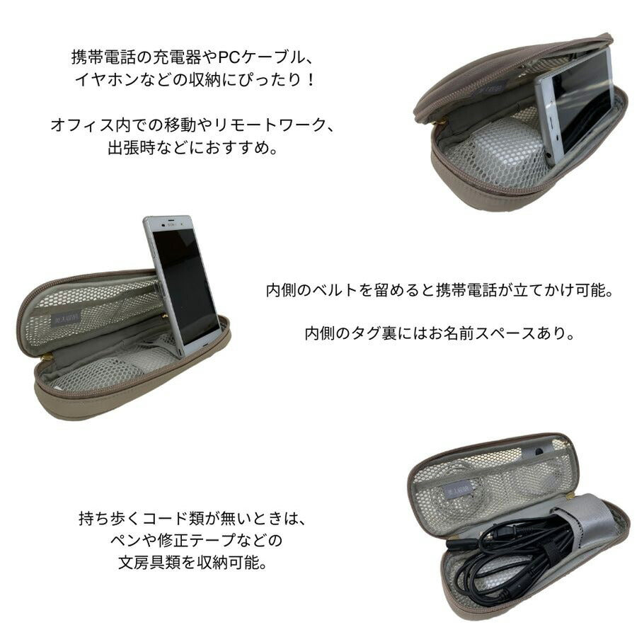 【美人収納】4f04 バッグインバッグ かばん バッグ インナーバッグ 自立 整理整頓 化粧ポーチ 機能的 西口理恵子さん監修 使いやすい 軽量 ブラック シンプル