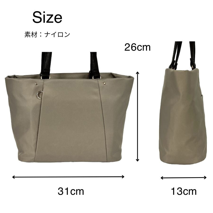 【美人収納】 4f06 トートバッグ 西口理恵子さん監修 ポケット充実 レディース 整理整頓 スッキリ収納 優美社 多機能 ブラック 使いやすい 便利 シンプル 通勤