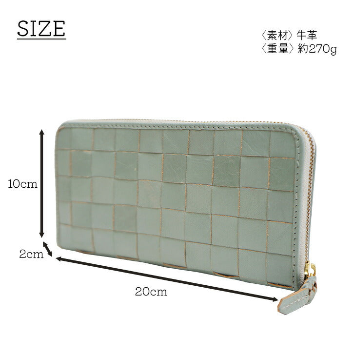 【SNSで話題のレザーケアクリームプレゼント中!】【zucchero filato】47735 本革 長財布 財布 ラウンド ファスナー ズッケロ 大容量 財布 革 レザー 母の日 ギフト天赦日 寅の日 大安 一粒万倍日 大安 大安吉日 天赦日 甲子の日 寅の日 縁起 開運 collonil コロニル