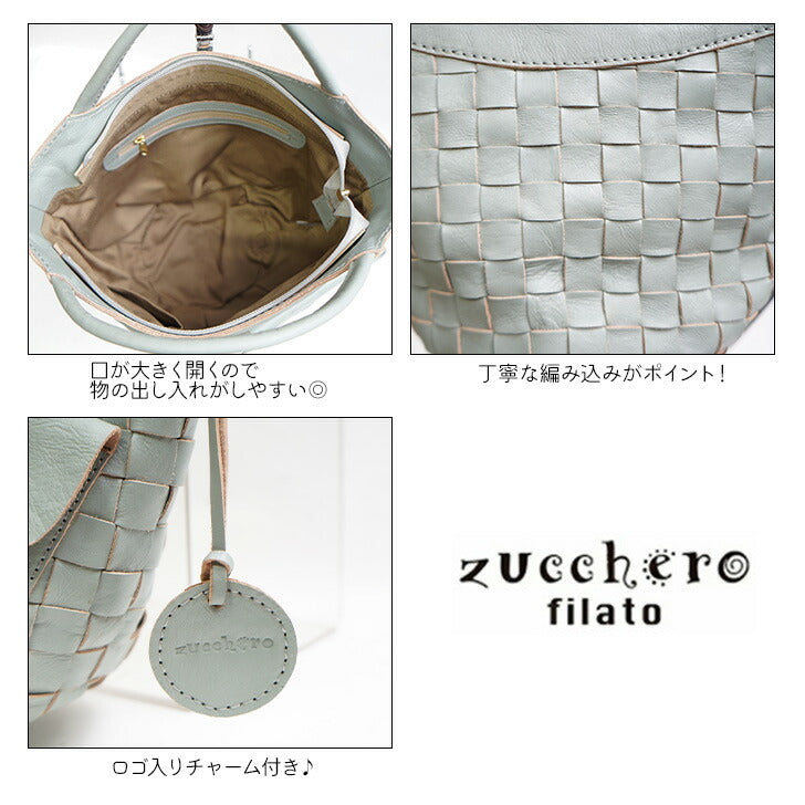 【zucchero filato】48068 本革 2way ハンドバッグ ショルダーバッグ レディース ズッケロ 革 レザー 肩掛け 斜めがけ マチ広 バケツ型 実用的 人気 通学 可愛い シンプル 編込み マチ広 軽量 軽い 小さめ 可愛い 大人 大人可愛い プレゼント ギフト ハンドバッグ 母の日