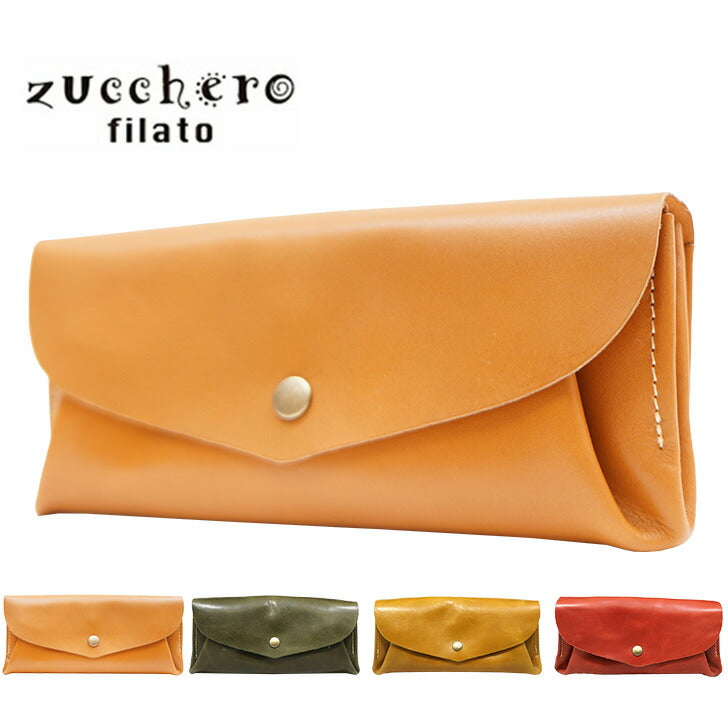 【SNSで話題のレザーケアクリームプレゼント中!】【zucchero filato】ズッケロ 本革 長財布 48607 レディース フェス 大容量 かぶせ ウォレット 革 レザー 人気 可愛い シンプル 実用的 母の日 プレゼント ギフト クリスマス collonil コロニル