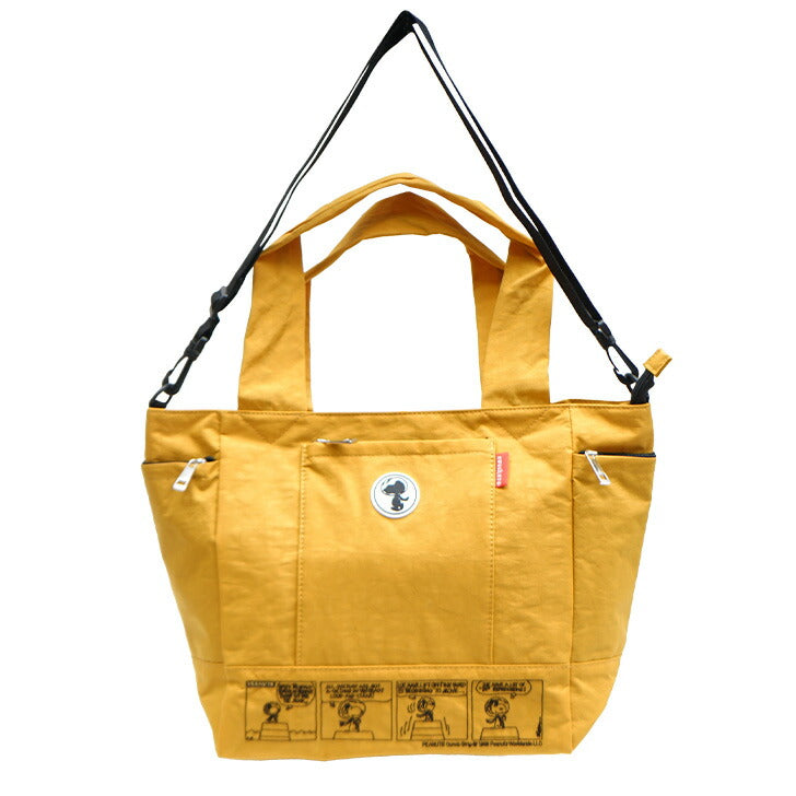 Zuccherofilato ズッケロフィラート トート ナイロン 62014 ショルダー バッグ 鞄 かばん レディース お手頃 使いやすい 便利 人気 おすすめ おしゃれ 2WAY グレー グリーン イエロー
