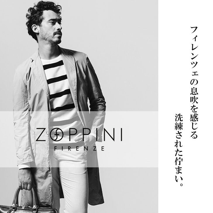 ZOPPINI ゾッピーニ リュック 50003 本革 イタリア バックパック ダブルジッパー メンズ レディース 大容量 a4 革 ビジネス 仕事 バッグ 通勤 A4 B4 PC収納 メンズバッグ ギフト プレゼント 贈り物