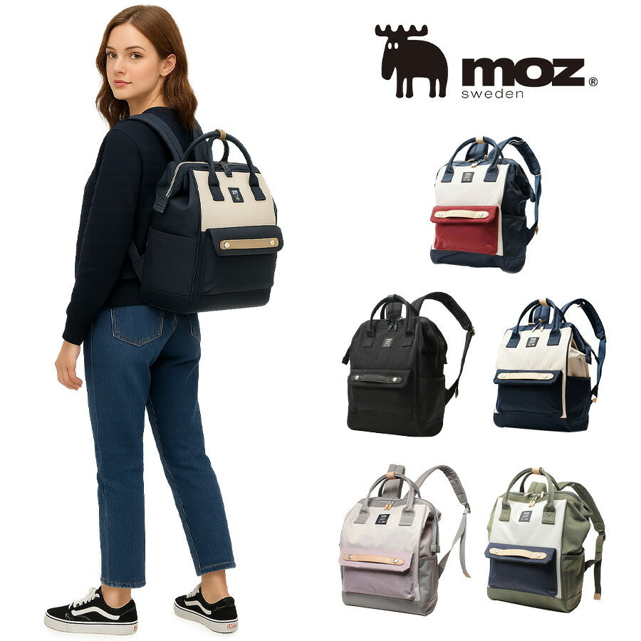 【当店オリジナルエコバッグプレゼント中!】【moz】モズ 口金リュック がま口 バックパック ZZCI-07L デイパック リュックサック レディース メンズ 北欧 マザーズバッグ A4 旅行 プレゼント ギフト 鞄 おしゃれ 母の日 人気 正規取扱店