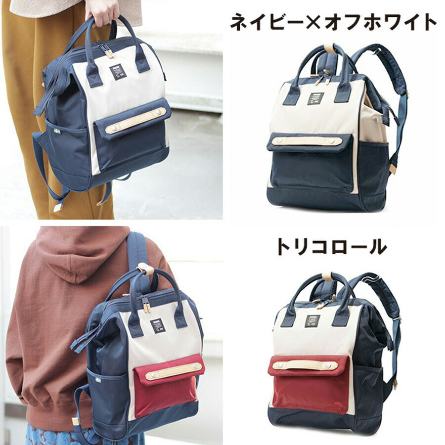 【当店オリジナルエコバッグプレゼント中!】【moz】モズ 口金リュック がま口 バックパック ZZCI-07L デイパック リュックサック レディース メンズ 北欧 マザーズバッグ A4 旅行 プレゼント ギフト 鞄 おしゃれ 母の日 人気 正規取扱店