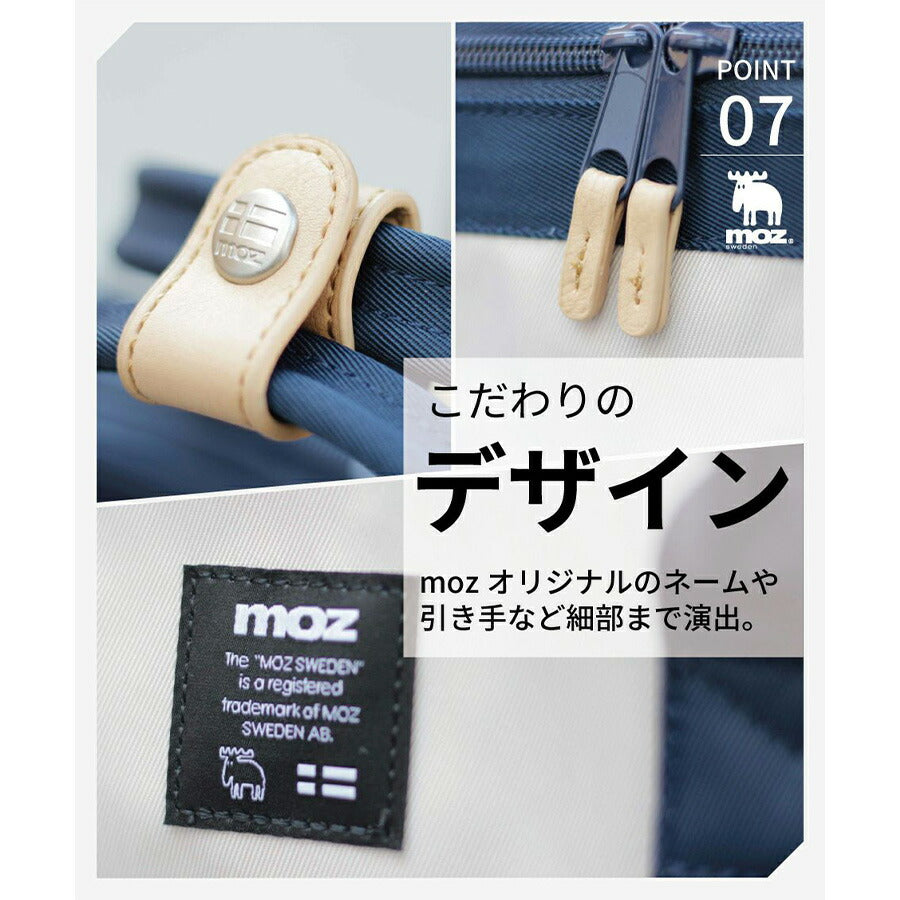 【当店オリジナルエコバッグプレゼント中!】【moz】モズ 口金リュック がま口 バックパック ZZCI-07L デイパック リュックサック レディース メンズ 北欧 マザーズバッグ A4 旅行 プレゼント ギフト 鞄 おしゃれ 母の日 人気 正規取扱店