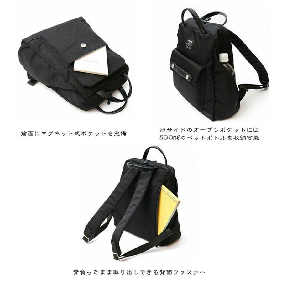 【当店オリジナルエコバッグプレゼント中!】【moz】モズ ハンドルミニリュックサック ZZCI-15L バックパック メンズ レディース 北欧 軽量 マザーズバッグ A4 小さめ 旅行 プレゼント ギフト 鞄 おしゃれ 母の日 人気 正規取扱店