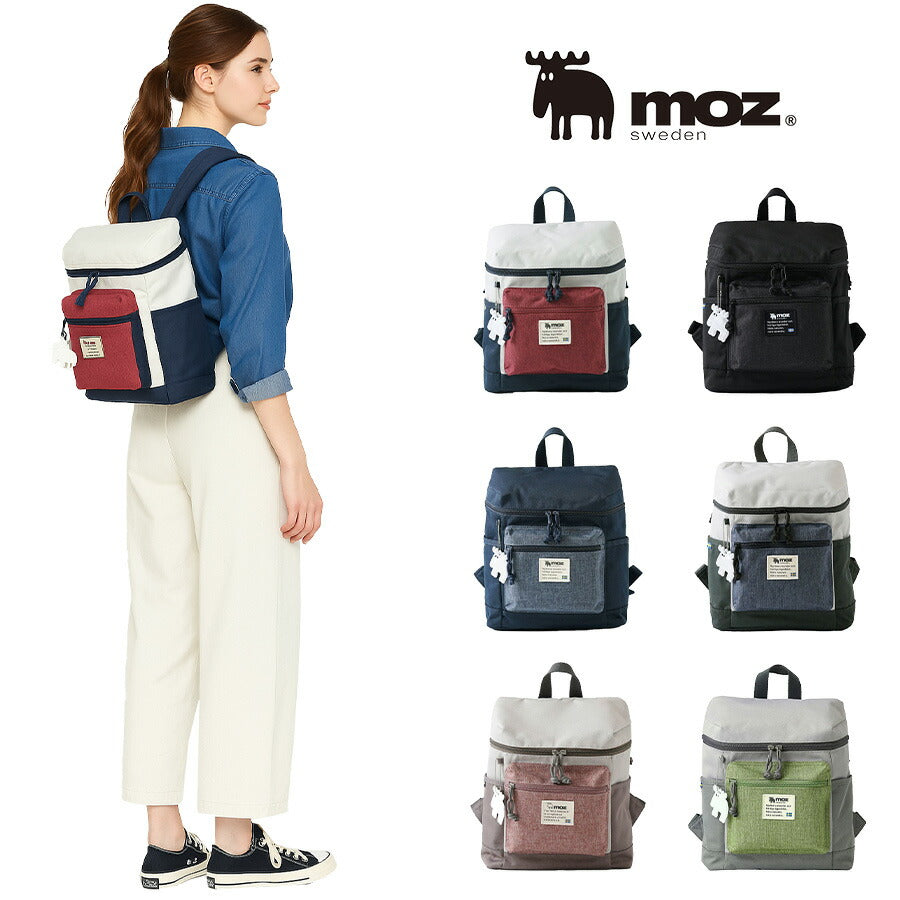 【当店オリジナルエコバッグプレゼント中!】【moz】モズ ミニリュックサック ZZEI-04 バックパック レディース 北欧 軽量 マザーズバッグ リュック B5 小さめ 旅行 プレゼント ギフト 鞄 おしゃれ 母の日 人気 正規取扱店