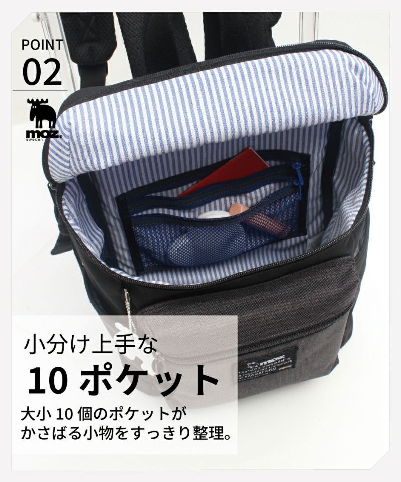 【当店オリジナルエコバッグプレゼント中!】【moz】モズ ミニリュックサック ZZEI-04 バックパック レディース 北欧 軽量 マザーズバッグ リュック B5 小さめ 旅行 プレゼント ギフト 鞄 おしゃれ 母の日 人気 正規取扱店