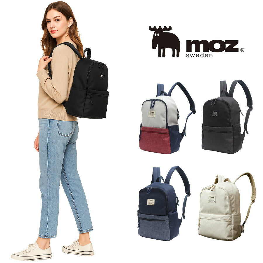 【当店オリジナルエコバッグプレゼント中!】【moz】モズ リュック バックパック ZZEI-05 レディース 北欧 軽量 マザーズバッグ A4 旅行 プレゼント ギフト 鞄 おしゃれ 母の日 人気 正規取扱店