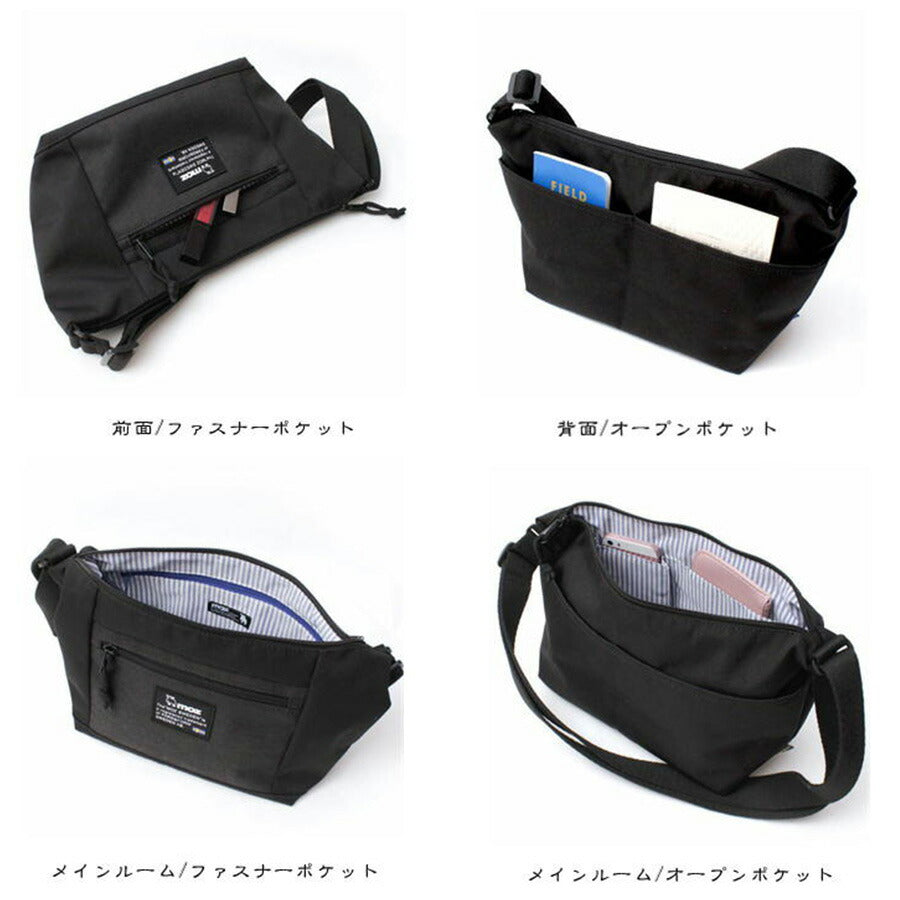moz モズ 三日月型ショルダーバッグ ZZEI-11 レディース 北欧 斜め掛け プレゼント ギフト ミニバッグ 軽量 A5 鞄 おしゃれ 母の日 人気 正規取扱店 送料無料