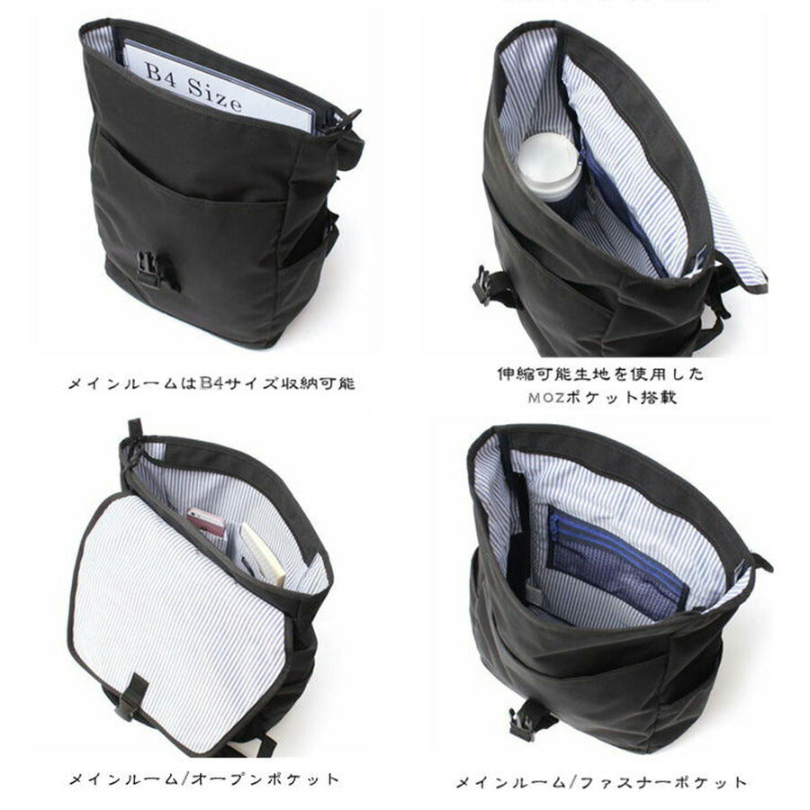 【当店オリジナルエコバッグプレゼント中!】【moz】モズ かぶせリュック バックパック ZZEI-12 リュック レディース 北欧 撥水 マザーズバッグ B4 大容量 旅行 プレゼント ギフト 鞄 シンプル おしゃれ 母の日 かわいい 人気 正規取扱店