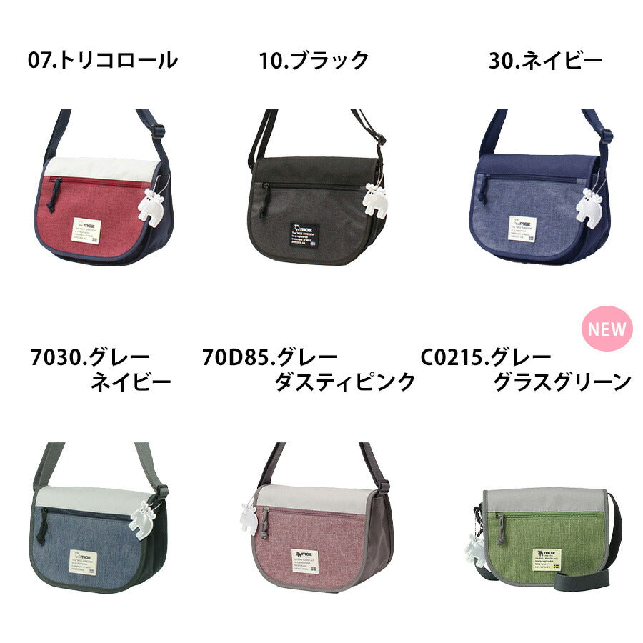 【レターパック配送/時間指定不可】moz モズ フラップミニショルダー ZZEI-24 レディース 女性 北欧 斜め掛け プレゼント ギフト ミニバッグ ショルダーバッグ 軽量 撥水 A5 鞄 おしゃれ 母の日 人気 正規取扱店 送料無料