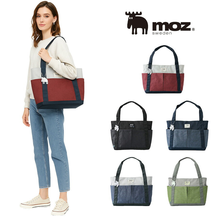 【当店オリジナルエコバッグプレゼント中!】【moz】モズ トートバッグ ZZEI-26 レディース メンズ 北欧 大容量 プレゼント ギフト 鞄 B4 マザーズバッグ おしゃれ 母の日 人気 正規取扱店