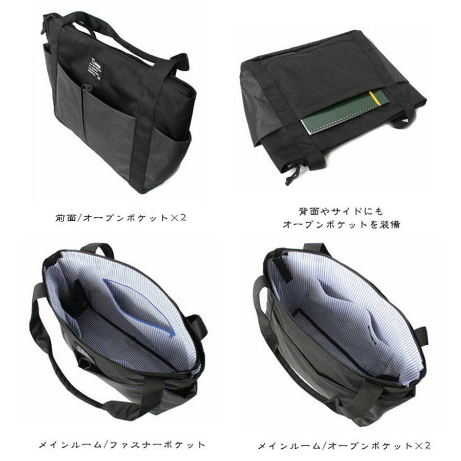 【当店オリジナルエコバッグプレゼント中!】【moz】モズ トートバッグ ZZEI-26 レディース メンズ 北欧 大容量 プレゼント ギフト 鞄 B4 マザーズバッグ おしゃれ 母の日 人気 正規取扱店