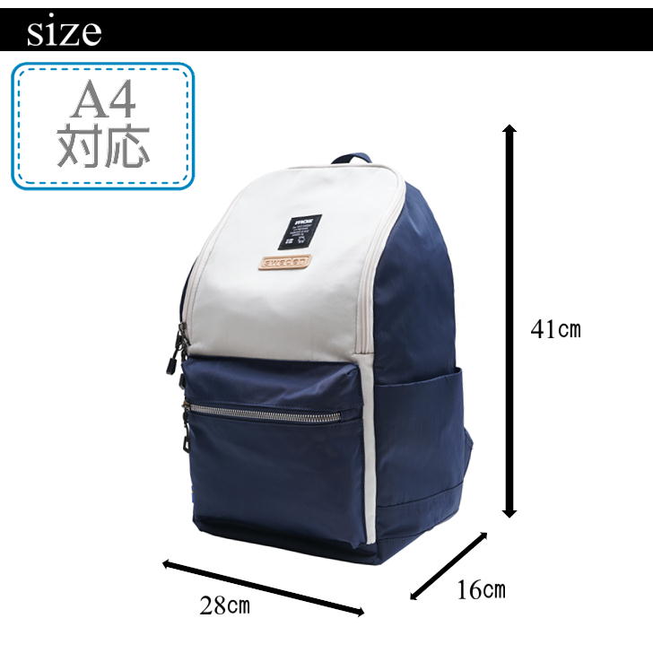【当店オリジナルエコバッグプレゼント中!】【moz】モズ リュックサック バックパック デイバック リュック ZZNL-06 ユニセックス 北欧 タウン プレゼント ギフト リフレクト チャーム付き 17L ママバッグ 軽量 鞄 おしゃれ 母の日 人気 正規取扱店
