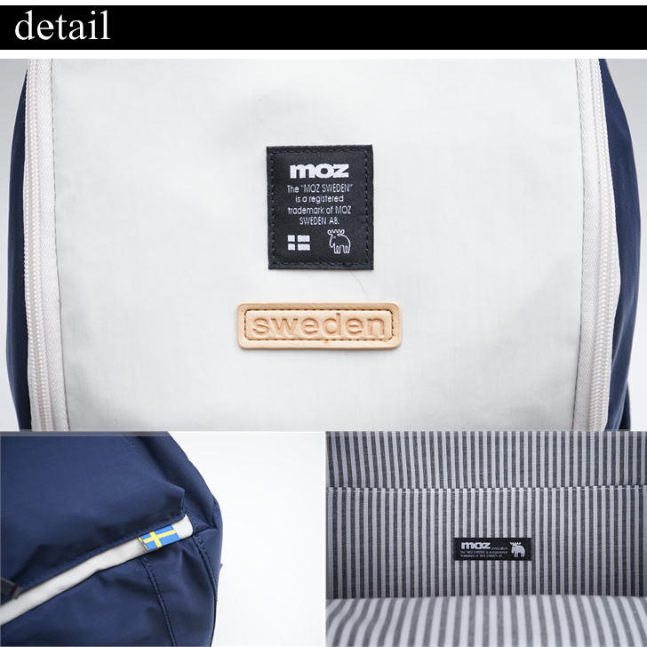 【当店オリジナルエコバッグプレゼント中!】【moz】モズ リュックサック バックパック デイバック リュック ZZNL-06 ユニセックス 北欧 タウン プレゼント ギフト リフレクト チャーム付き 17L ママバッグ 軽量 鞄 おしゃれ 母の日 人気 正規取扱店