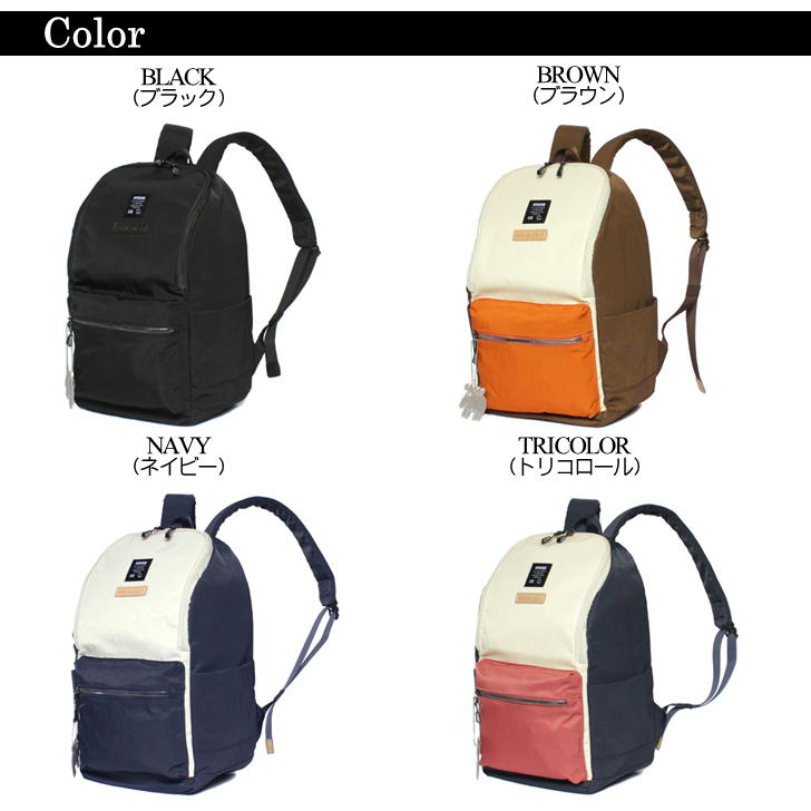 【当店オリジナルエコバッグプレゼント中!】【moz】モズ リュックサック バックパック デイバック リュック ZZNL-06 ユニセックス 北欧 タウン プレゼント ギフト リフレクト チャーム付き 17L ママバッグ 軽量 鞄 おしゃれ 母の日 人気 正規取扱店