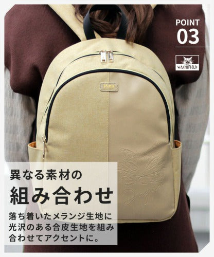 WachiField わちふぃーるど フェイクレザー 合皮 メランジ リュックサック バックパック デイバック カバン レディース 通勤 WTMC-03 お出かけ サブバッグ 旅行 軽量 エレガント ギフト プレゼント ねこ ダヤン
