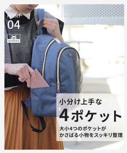 WachiField わちふぃーるど フェイクレザー 合皮 メランジ リュックサック バックパック デイバック カバン レディース 通勤 WTMC-03 お出かけ サブバッグ 旅行 軽量 エレガント ギフト プレゼント ねこ ダヤン