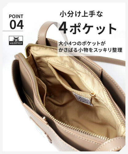 【当店オリジナルエコバッグプレゼント中！】【WachiField】 わちふぃーるど フェイクレザー ショルダーバッグ 斜め掛け 肩掛け カバン  レディース スカーフ WTGC-02 お出かけ サブバッグ 旅行 軽量 エレガント ギフト プレゼント  母の日 敬老の日 ダヤン 猫