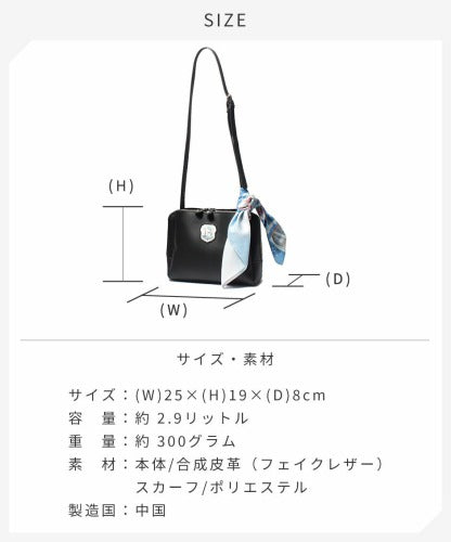 【当店オリジナルエコバッグプレゼント中！】【WachiField】 わちふぃーるど フェイクレザー ショルダーバッグ 斜め掛け 肩掛け カバン  レディース スカーフ WTGC-02 お出かけ サブバッグ 旅行 軽量 エレガント ギフト プレゼント  母の日 敬老の日 ダヤン 猫
