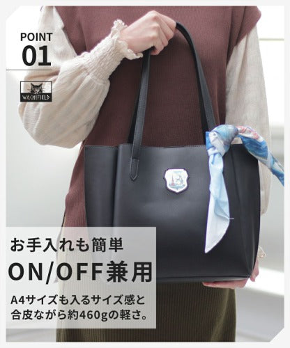 【当店オリジナルエコバッグプレゼント中！】【WachiField】 わちふぃーるど フェイクレザー 合皮 トートバッグ 肩掛け カバン レディース スカーフ WTGC-03 お出かけ サブバッグ 旅行 通勤 軽量 エレガント ギフト プレゼント  母の日 敬老の日 ねこ ダヤン